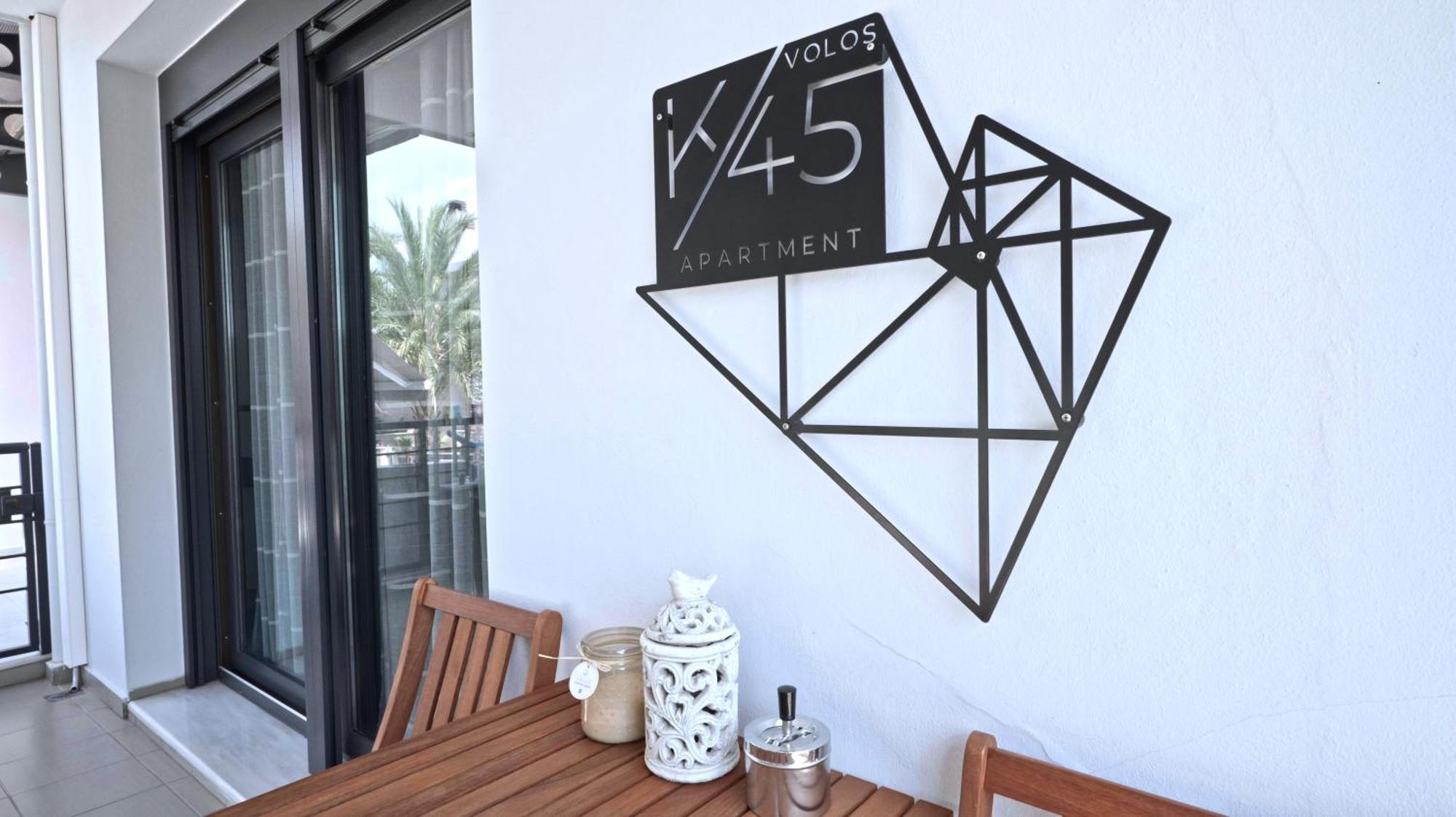 K45 Apartment Βόλος Εξωτερικό φωτογραφία